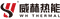 logo-wh